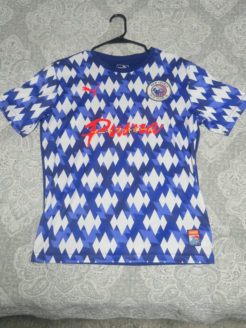 Puma Japan Blue & White Graphic Soccer Jersey